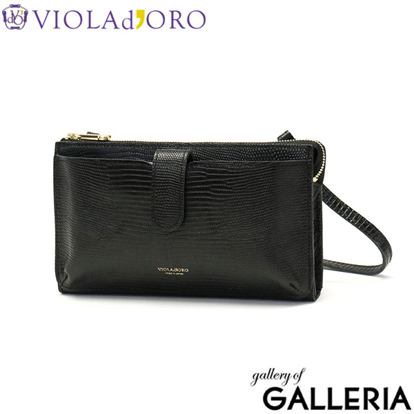 【正規品】 ヴィオラドーロ スマホショルダー 大人 レディース 本革 牛革 革 ブランド 財布 一体型 VIOLAd'ORO スマホ iPhone ショルダー バッグ ポーチ スマホショルダーバッグ おしゃれ かわいい シンプル 黒 ADRIA V-1326