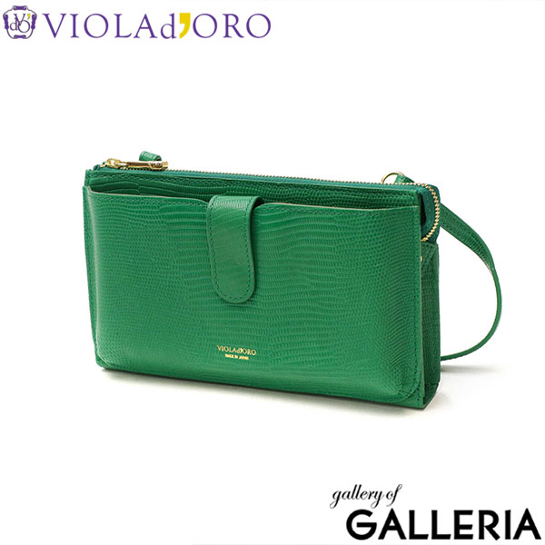 【正規品】 ヴィオラドーロ スマホショルダー 大人 レディース 本革 牛革 革 ブランド 財布 一体型 VIOLAd'ORO スマホ iPhone ショルダー バッグ ポーチ スマホショルダーバッグ おしゃれ かわいい シンプル 黒 ADRIA V-1326