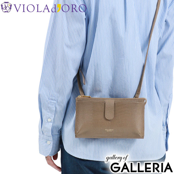 【正規品】 ヴィオラドーロ スマホショルダー 大人 レディース 本革 牛革 革 ブランド 財布 一体型 VIOLAd'ORO スマホ iPhone ショルダー バッグ ポーチ スマホショルダーバッグ おしゃれ かわいい シンプル 黒 ADRIA V-1326