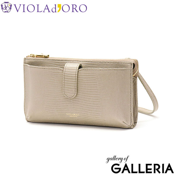 【正規品】 ヴィオラドーロ スマホショルダー 大人 レディース 本革 牛革 革 ブランド 財布 一体型 VIOLAd'ORO スマホ iPhone ショルダー バッグ ポーチ スマホショルダーバッグ おしゃれ かわいい シンプル 黒 ADRIA V-1326
