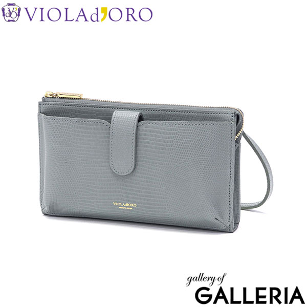 【正規品】 ヴィオラドーロ スマホショルダー 大人 レディース 本革 牛革 革 ブランド 財布 一体型 VIOLAd'ORO スマホ iPhone ショルダー バッグ ポーチ スマホショルダーバッグ おしゃれ かわいい シンプル 黒 ADRIA V-1326