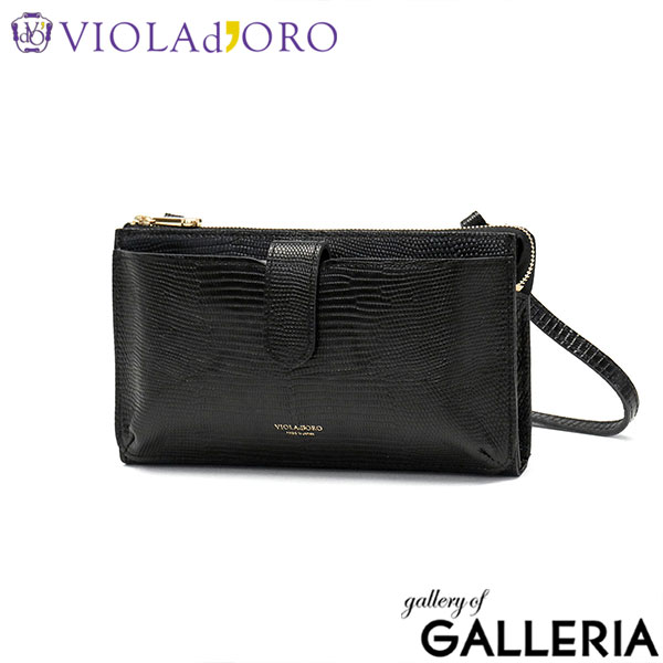 VIOLAd'ORO ヴィオラドーロ スマホショルダー 革 レザー 軽い スマホポシェット 本革 横 ショルダーバッグ 軽量 ADRIA V-1326