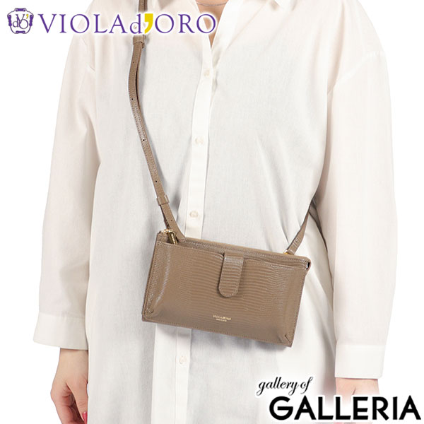 VIOLAd'ORO ヴィオラドーロ スマホショルダー 革 レザー 軽い スマホポシェット 本革 横 ショルダーバッグ 軽量 ADRIA V-1326