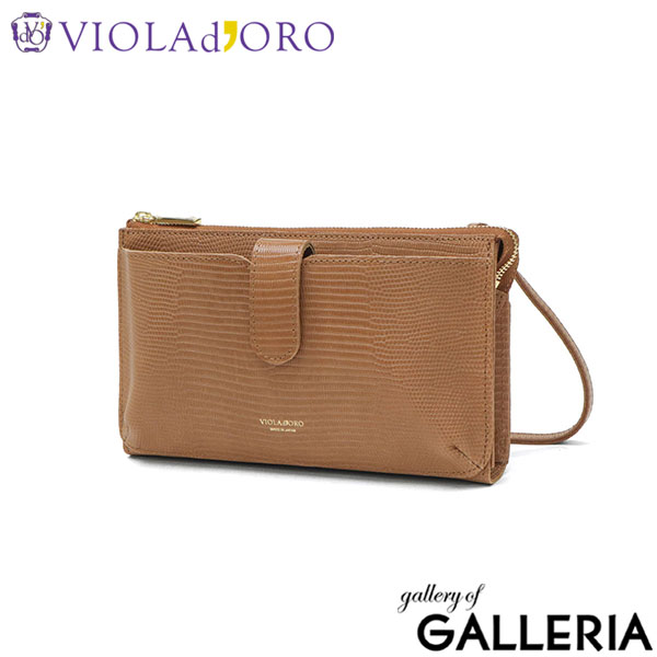 VIOLAd'ORO ヴィオラドーロ スマホショルダー 革 レザー 軽い スマホポシェット 本革 横 ショルダーバッグ 軽量 ADRIA V-1326