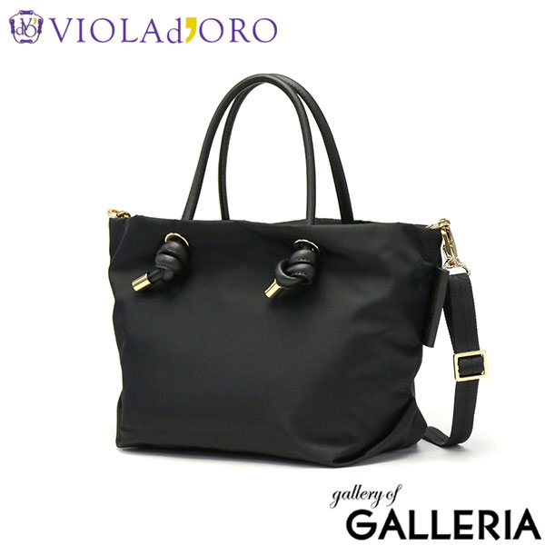 【正規品】 ヴィオラドーロ トートバッグ レディース 斜めがけバッグ 小さめ VIOLAd'ORO ブランド 大人 上品 おしゃれ 横型 ミニ ショルダーバッグ 軽量 軽い 2WAY A5 撥水 ナイロン 本革 日本製 BIANCA V-2174