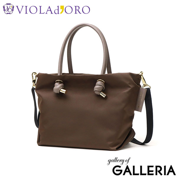 【正規品】 ヴィオラドーロ トートバッグ レディース 斜めがけバッグ 小さめ VIOLAd'ORO ブランド 大人 上品 おしゃれ 横型 ミニ ショルダーバッグ 軽量 軽い 2WAY A5 撥水 ナイロン 本革 日本製 BIANCA V-2174