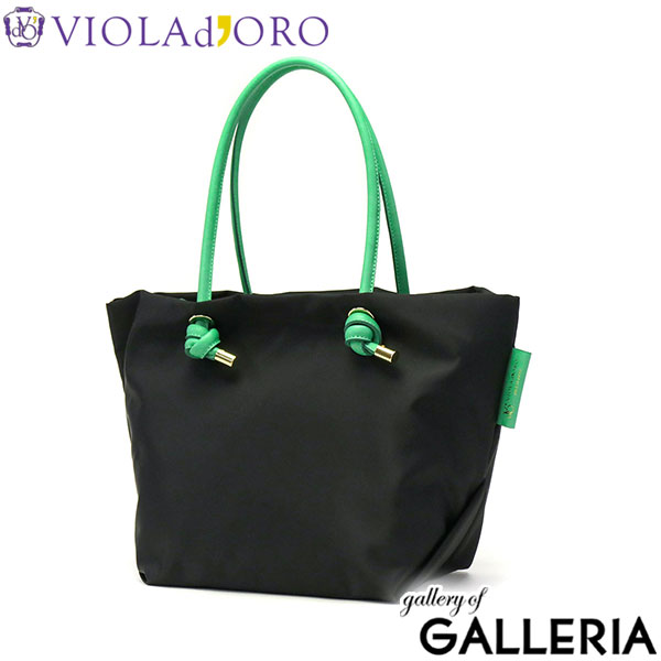 【正規品】 ヴィオラドーロ トートバッグ レディース 大きめ ファスナー付き VIOLAd'ORO バッグ  おしゃれ かわいい ナイロン 通勤 ブランド 軽量 B5 旅行 横 撥水 上品 BIANCA ノットハンドルナイロントートM V-2175