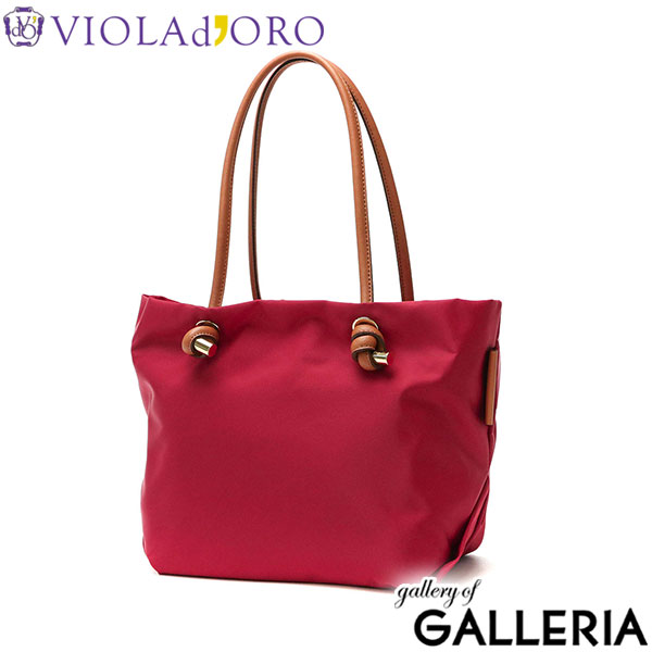【正規品】 ヴィオラドーロ トートバッグ レディース 大きめ ファスナー付き VIOLAd'ORO バッグ  おしゃれ かわいい ナイロン 通勤 ブランド 軽量 B5 旅行 横 撥水 上品 BIANCA ノットハンドルナイロントートM V-2175