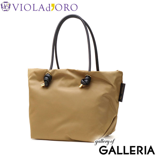 【正規品】 ヴィオラドーロ トートバッグ レディース 大きめ ファスナー付き VIOLAd'ORO バッグ  おしゃれ かわいい ナイロン 通勤 ブランド 軽量 B5 旅行 横 撥水 上品 BIANCA ノットハンドルナイロントートM V-2175