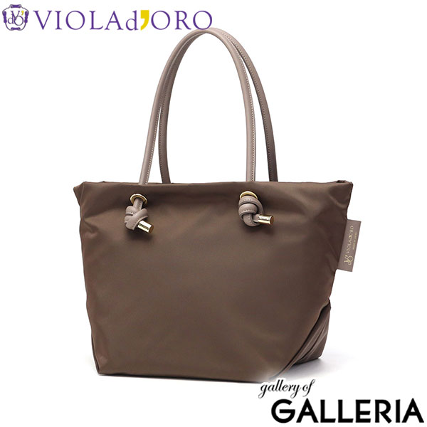 【正規品】 ヴィオラドーロ トートバッグ レディース 大きめ ファスナー付き VIOLAd'ORO バッグ  おしゃれ かわいい ナイロン 通勤 ブランド 軽量 B5 旅行 横 撥水 上品 BIANCA ノットハンドルナイロントートM V-2175