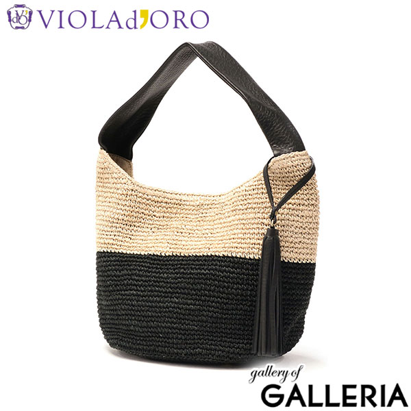 【正規品】 ヴィオラドーロ かごバッグ レディース トートバッグ VIOLAd'ORO ブランド 女性 おしゃれ 上品 ナチュラル カゴバッグ ハンドバッグ 軽量 軽い 天然素材 SANDRO アバカ製 ワンショルダーバッグ V-8034