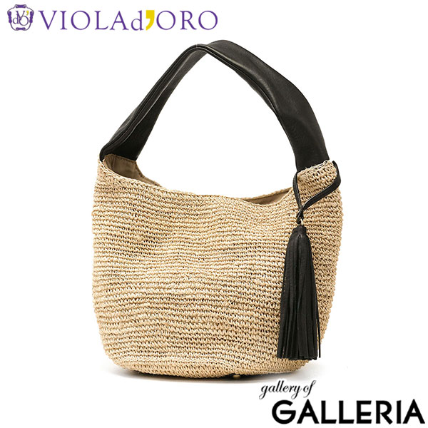 【正規品】 ヴィオラドーロ かごバッグ レディース トートバッグ VIOLAd'ORO ブランド 女性 おしゃれ 上品 ナチュラル カゴバッグ ハンドバッグ 軽量 軽い 天然素材 SANDRO アバカ製 ワンショルダーバッグ V-8034