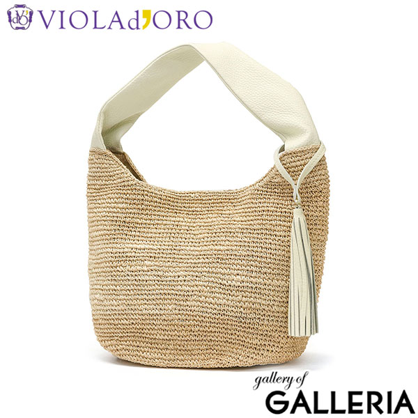 【正規品】 ヴィオラドーロ かごバッグ レディース トートバッグ VIOLAd'ORO ブランド 女性 おしゃれ 上品 ナチュラル カゴバッグ ハンドバッグ 軽量 軽い 天然素材 SANDRO アバカ製 ワンショルダーバッグ V-8034