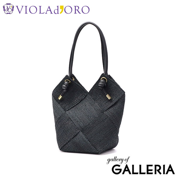 【正規品】 ヴィオラドーロ かごバッグ トート VIOLAd'ORO カゴ 小さめ コンパクト 軽量 肩掛け バスケット レディース かわいい おしゃれ 夏 きれいめ 上品 MIRO アバカメッシュトートバッグ V-8486