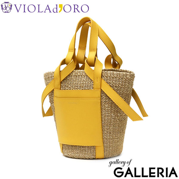 正規品 ヴィオラドーロ かごバッグ VIOLAd'ORO トートバッグ MIRO アバカ製 レザーポケットトート ミロ トート バッグ 小さい コンパクト ミニ 軽量 ハンドバッグ バスケット 本革 春 夏 レディース V-8593