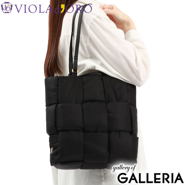 正規品 ヴィオラドーロ トートバッグ レディース VIOLAd'ORO トート バッグ 通勤 軽量 肩掛け ブランド おしゃれ 持ち手 長め ナイロン カジュアル 上品 きれいめ ELMO エルモ ナイロンボンディングメッシュトート V-8687