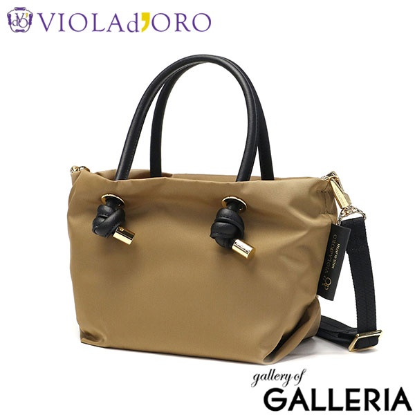 【正規品】 ヴィオラドーロ トートバッグ レディース 斜めがけバッグ 小さめ VIOLAd'ORO ブランド 大人 女性 上品 おしゃれ 横型 ミニ ショルダーバッグ 軽量 軽い 2WAY 撥水 ナイロン 本革 日本製 BIANCA V-2197