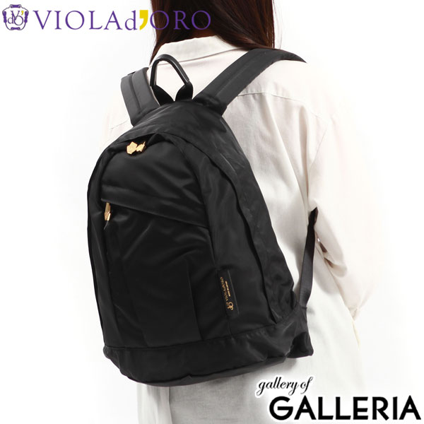 正規品 ヴィオラドーロ リュック レディース 通勤 VIOLAd'ORO ナイロン バッグ おしゃれ 軽量 旅行 きれいめ 女性 A4 黒 軽い 小さめ 大人 デイパック ブランド 日本製 ジーノ ナイロンバックパック V-2134