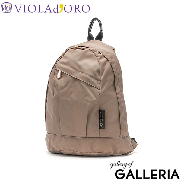 正規品 ヴィオラドーロ リュック レディース 通勤 VIOLAd'ORO ナイロン バッグ おしゃれ 軽量 旅行 きれいめ 女性 A4 黒 軽い 小さめ 大人 デイパック ブランド 日本製 ジーノ ナイロンバックパック V-2134
