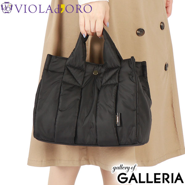 【正規品】 ヴィオラドーロ トートバッグ レディース ミニ VIOLAd'ORO バッグ 軽量 軽い 小さめ 小さい ミニトートバッグ ミニショルダー 日本製 撥水 B5 かわいい 旅行 2WAY ブランド 斜めがけ GINO V-2213