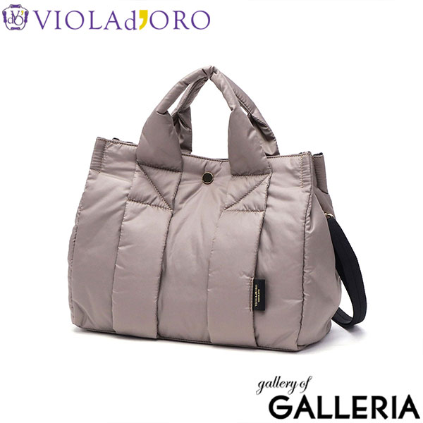 【正規品】 ヴィオラドーロ トートバッグ レディース ミニ VIOLAd'ORO バッグ 軽量 軽い 小さめ 小さい ミニトートバッグ ミニショルダー 日本製 撥水 B5 かわいい 旅行 2WAY ブランド 斜めがけ GINO V-2213