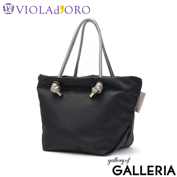 【正規品】ヴィオラドーロ トートバッグ レディース ファスナー付き ブランド VIOLAd’ORO バッグ 軽量 軽い ナイロン かわいい 旅行 大人 肩掛け 横 B5 日本製 BIANCA ノットハンドルナイロントートMサイズ V-2225