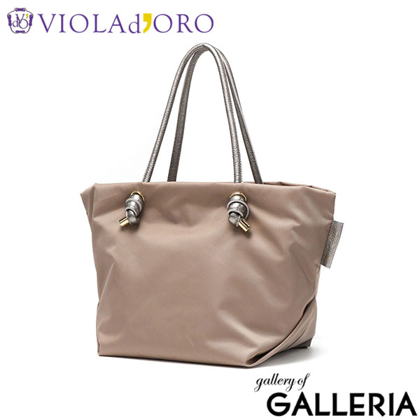 【正規品】ヴィオラドーロ トートバッグ レディース ファスナー付き ブランド VIOLAd’ORO バッグ 軽量 軽い ナイロン かわいい 旅行 大人 肩掛け 横 B5 日本製 BIANCA ノットハンドルナイロントートMサイズ V-2225