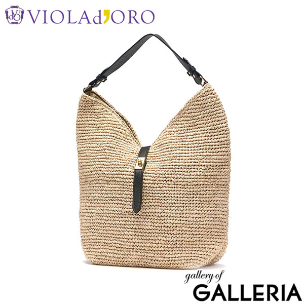 【正規品】 ヴィオラドーロ トートバッグ ワンショルダーバッグ VIOLAd'ORO カゴ レディース 大きめ 軽量 かごバッグ バスケット 肩掛け かわいい おしゃれ 上品 ラフィア B5 SANDRO V-8698