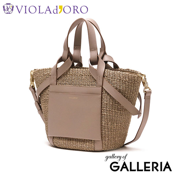 【正規品】 ヴィオラドーロ トートバッグ レディース 小さめ ショルダーバッグ VIOLAd'ORO かごバッグ かご バッグ ミニ 斜めがけ 本革 レザー 春 夏 2WAY MIRO アバカ製 2WAYレザーポケットトート V-8717