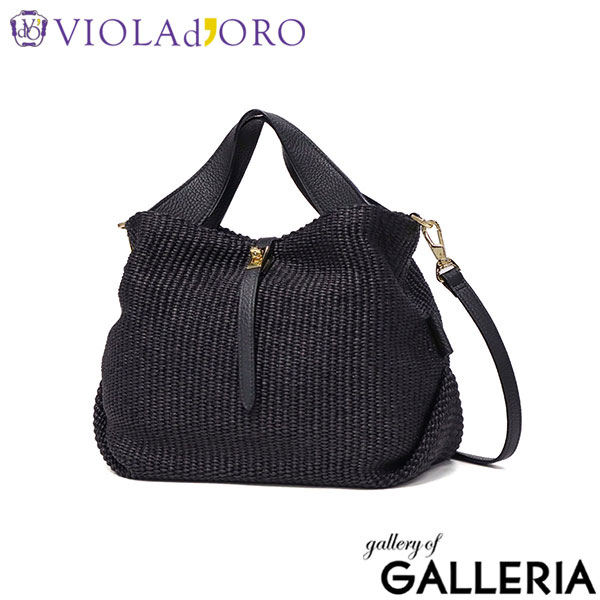 【正規品】 ヴィオラドーロ トートバッグ レディース かごバッグ ショルダーバッグ 小さめ VIOLAd'ORO かご バッグ 斜めがけ 本革 レザー 春 夏 A5 SANDRO イタリアンラフィアシート 2WAYトートバッグ V-8744