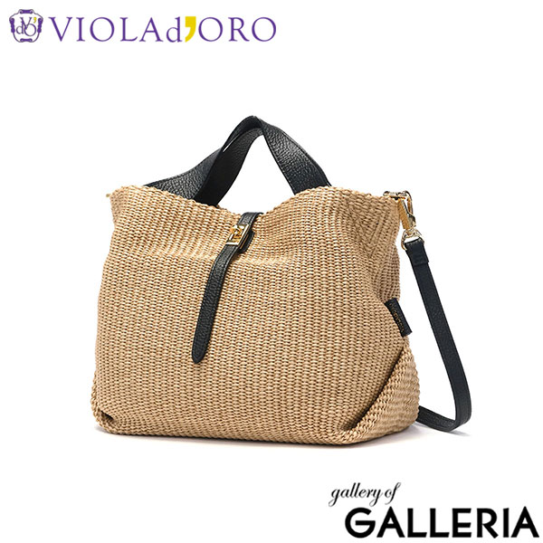 【正規品】 ヴィオラドーロ トートバッグ レディース かごバッグ ショルダーバッグ 小さめ VIOLAd'ORO かご バッグ 斜めがけ 本革 レザー 春 夏 A5 SANDRO イタリアンラフィアシート 2WAYトートバッグ V-8744