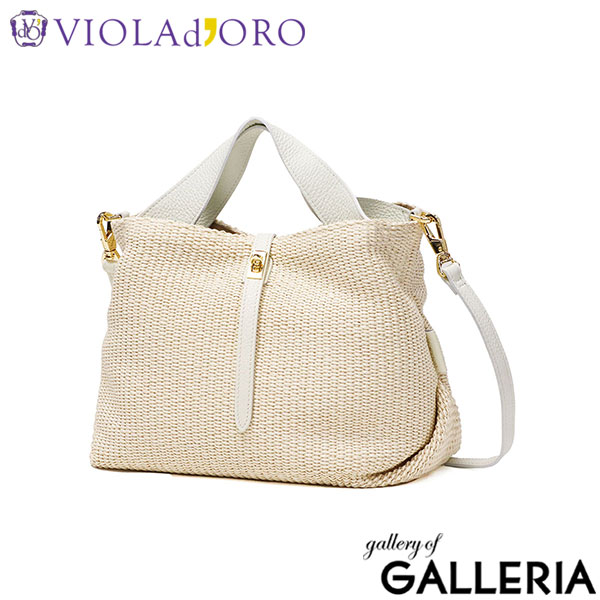 【正規品】 ヴィオラドーロ トートバッグ レディース かごバッグ ショルダーバッグ 小さめ VIOLAd'ORO かご バッグ 斜めがけ 本革 レザー 春 夏 A5 SANDRO イタリアンラフィアシート 2WAYトートバッグ V-8744