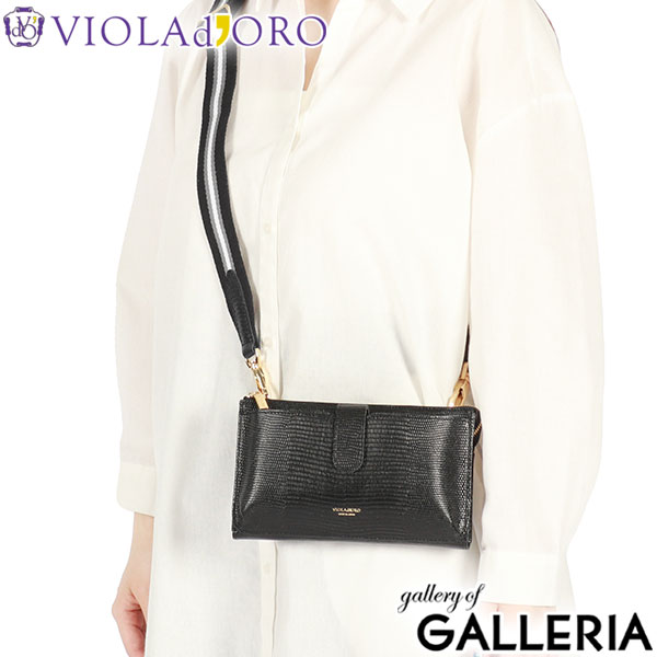 【正規品】ヴィオラドーロ スマホショルダー 大人 ブランド 本革 革 牛革 レディース 財布 一体型 VIOLAd'ORO ショルダー バッグ スマホショルダーバッグ スマホショルダーポーチ ポシェット かわいい カード ADRIA V-1477