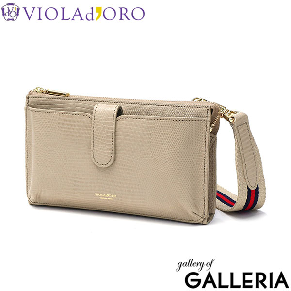 【正規品】ヴィオラドーロ スマホショルダー 大人 ブランド 本革 革 牛革 レディース 財布 一体型 VIOLAd'ORO ショルダー バッグ スマホショルダーバッグ スマホショルダーポーチ ポシェット かわいい カード ADRIA V-1477