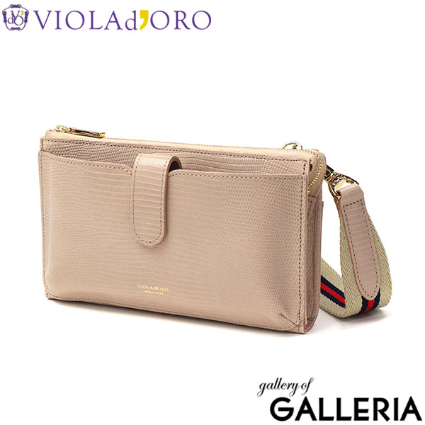 【正規品】ヴィオラドーロ スマホショルダー 大人 ブランド 本革 革 牛革 レディース 財布 一体型 VIOLAd'ORO ショルダー バッグ スマホショルダーバッグ スマホショルダーポーチ ポシェット かわいい カード ADRIA V-1477