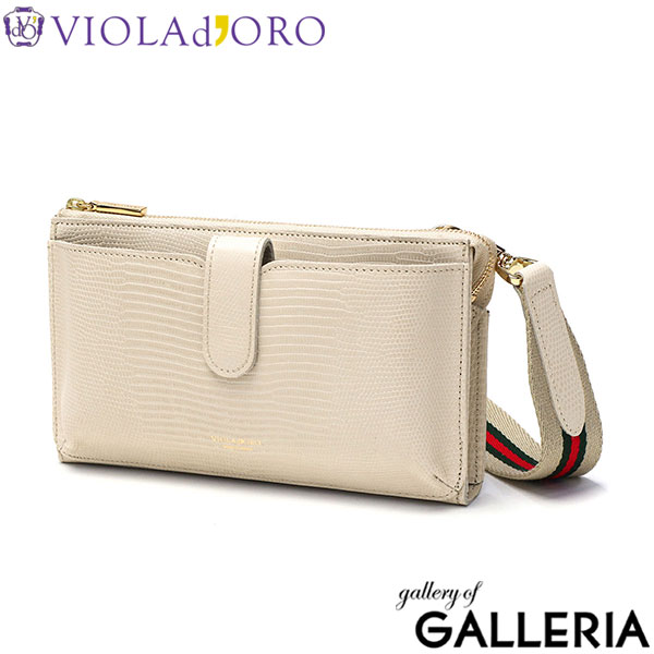 【正規品】ヴィオラドーロ スマホショルダー 大人 ブランド 本革 革 牛革 レディース 財布 一体型 VIOLAd'ORO ショルダー バッグ スマホショルダーバッグ スマホショルダーポーチ ポシェット かわいい カード ADRIA V-1477