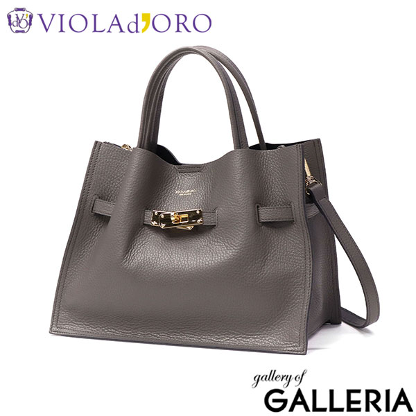 【正規品】 ヴィオラドーロ トートバッグ レディース トート VIOLAd'ORO ブランド 大人 上品 おしゃれ 肩掛け 斜め掛け バッグ 本革 A5 2WAY 日本製 TRERO イタリアンWフェイスレザートートバッグ Mサイズ V-1496