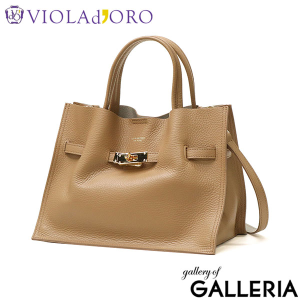 【正規品】 ヴィオラドーロ トートバッグ レディース トート VIOLAd'ORO ブランド 大人 上品 おしゃれ 肩掛け 斜め掛け バッグ 本革 A5 2WAY 日本製 TRERO イタリアンWフェイスレザートートバッグ Mサイズ V-1496