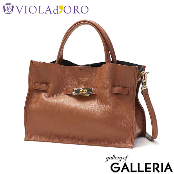 【正規品】 ヴィオラドーロ トートバッグ レディース トート VIOLAd'ORO ブランド 大人 上品 おしゃれ 肩掛け 斜め掛け バッグ 本革 A5 2WAY 日本製 TRERO イタリアンWフェイスレザートートバッグ Mサイズ V-1496