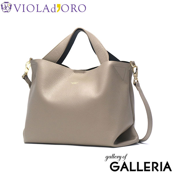 【正規品】 ヴィオラドーロ トートバッグ レディース 小さめ VIOLAd'ORO バッグ 通勤 軽量 軽い ブランド 肩掛け 斜めがけ 2WAY 本革 レザー 革 自立 横型 B5 日本製 大人 TRERO イタリアンWフェイスレザートートバッグ V-1506