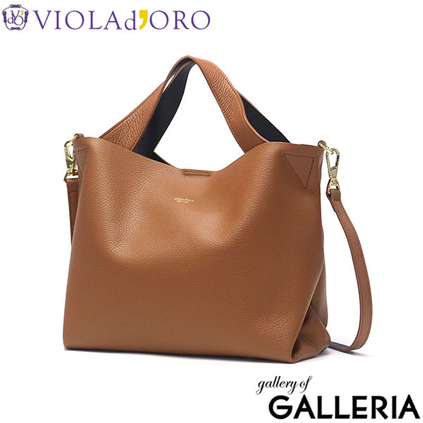 【正規品】 ヴィオラドーロ トートバッグ レディース 小さめ VIOLAd'ORO バッグ 通勤 軽量 軽い ブランド 肩掛け 斜めがけ 2WAY 本革 レザー 革 自立 横型 B5 日本製 大人 TRERO イタリアンWフェイスレザートートバッグ V-1506
