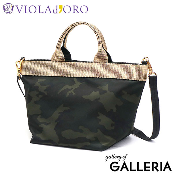 【正規品】 ヴィオラドーロ トートバッグ レディース ファスナー付き VIOLAd'ORO トート バッグ 軽い 小さめ かわいい きれいめ ナイロン ジーノ 2WAY 日本製 ブランド 2WAYナイロントート Mサイズ V-2037