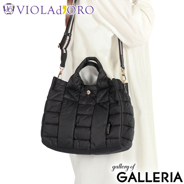 【正規品】ヴィオラドーロ トートバッグ レディース ミニ VIOLAd'ORO バッグ 2WAYトート 軽量 軽い B5 日本製 ナイロン ミニショルダー キルティング 斜めがけ GINO キルティングナイロントート Mサイズ V-2194