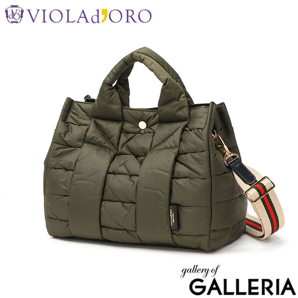 【正規品】ヴィオラドーロ トートバッグ レディース ミニ VIOLAd'ORO バッグ 2WAYトート 軽量 軽い B5 日本製 ナイロン ミニショルダー キルティング 斜めがけ GINO キルティングナイロントート Mサイズ V-2194