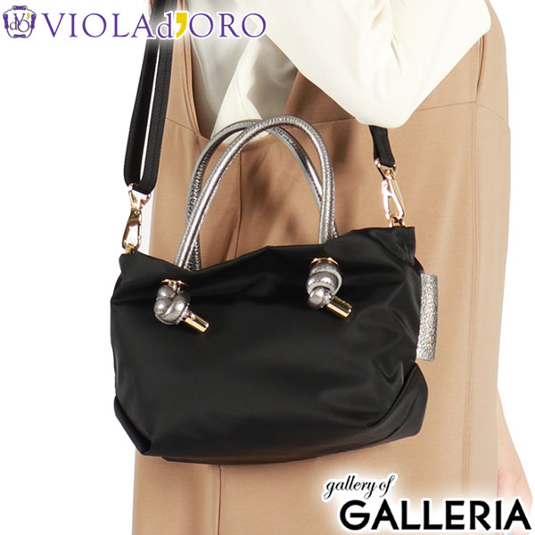 【正規品】ヴィオラドーロ トートバッグ レディース ファスナー付き ミニ VIOLAd'ORO バッグ 軽量 軽い 小さめ 小さい ミニトートバッグ ミニショルダー 日本製 ナイロン かわいい 旅行 2WAY ブランド 斜めがけ BIANCA V-2238