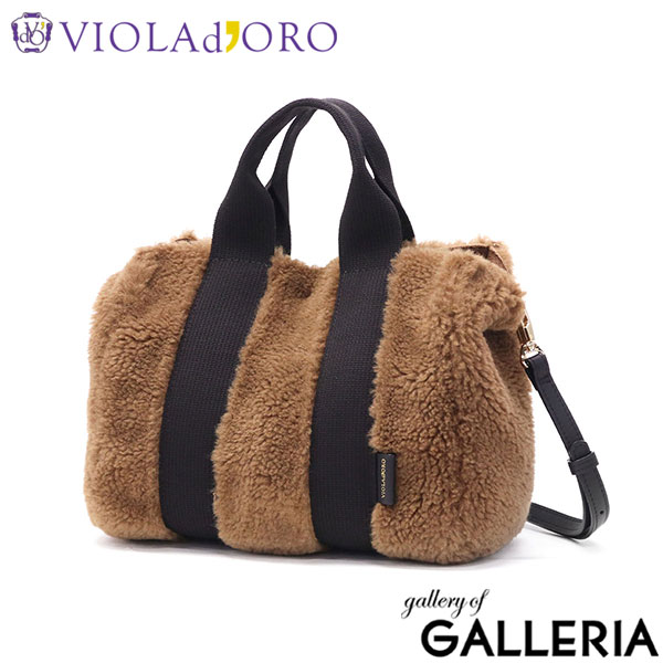 VIOLAd'ORO ヴィオラドーロ トートバッグ ショルダー 上品 ミニトートバッグ コンパクト エコムートン 2WAYトート ELMO エルモ V-8548