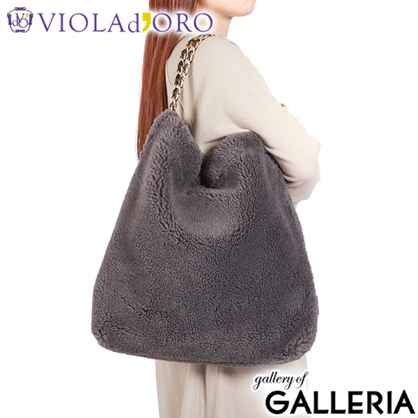【正規品】 ヴィオラドーロ トートバッグ レディース 大きめ 大容量 A4 VIOLAd'ORO ファー バッグ ブランド かわいい もこもこ ふわふわ カジュアル おしゃれ 秋冬 ELMO エルモ エコムートン チェーンショルダートート V-8651