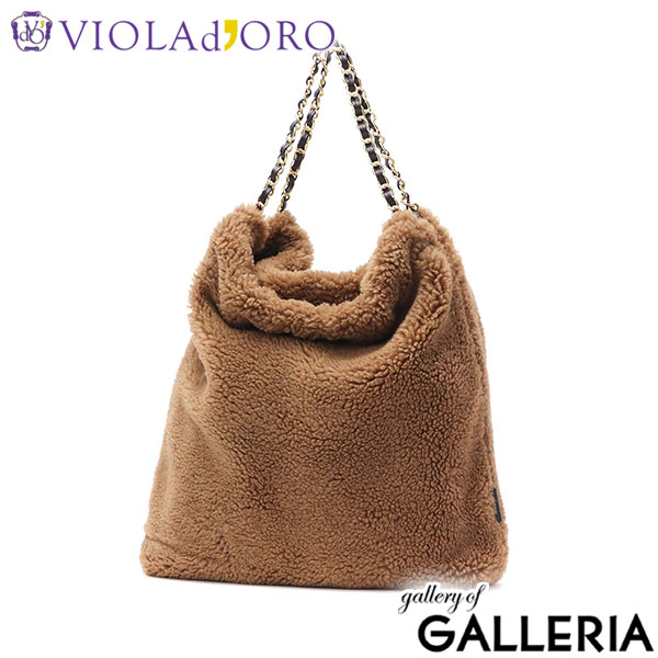【正規品】 ヴィオラドーロ トートバッグ レディース 大きめ 大容量 A4 VIOLAd'ORO ファー バッグ ブランド かわいい もこもこ ふわふわ カジュアル おしゃれ 秋冬 ELMO エルモ エコムートン チェーンショルダートート V-8651