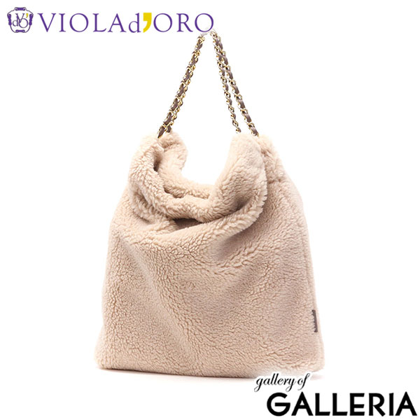 【正規品】 ヴィオラドーロ トートバッグ レディース 大きめ 大容量 A4 VIOLAd'ORO ファー バッグ ブランド かわいい もこもこ ふわふわ カジュアル おしゃれ 秋冬 ELMO エルモ エコムートン チェーンショルダートート V-8651