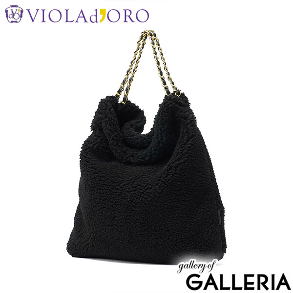 VIOLAd'ORO ヴィオラドーロ トートバッグ 上品 もこもこ 冬 肩掛け エコムートン チェーンショルダートート ELMO エルモ V-8651